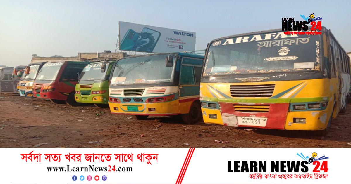 অর্ধশতাধিক ট্রলারে বরিশালে বিএনপির সমাবেশে পিরোজপুরের নেতাকর্মীরা