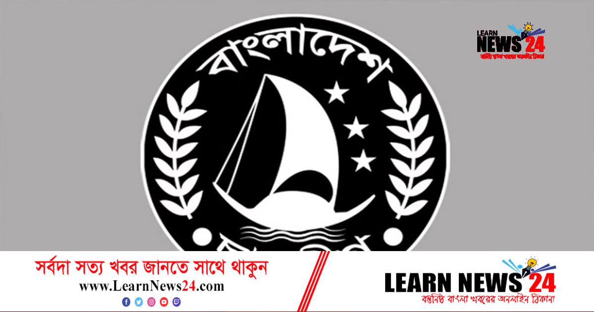 সম্মেলন ঘিরে সক্রিয় ঢাকা মহানগর উত্তর ছাত্রলীগের পদপ্রত্যাশীরা সম্মেলন ঘিরে সক্রিয় ঢাকা মহানগর উত্তর ছাত্রলীগের পদপ্রত্যাশীরা