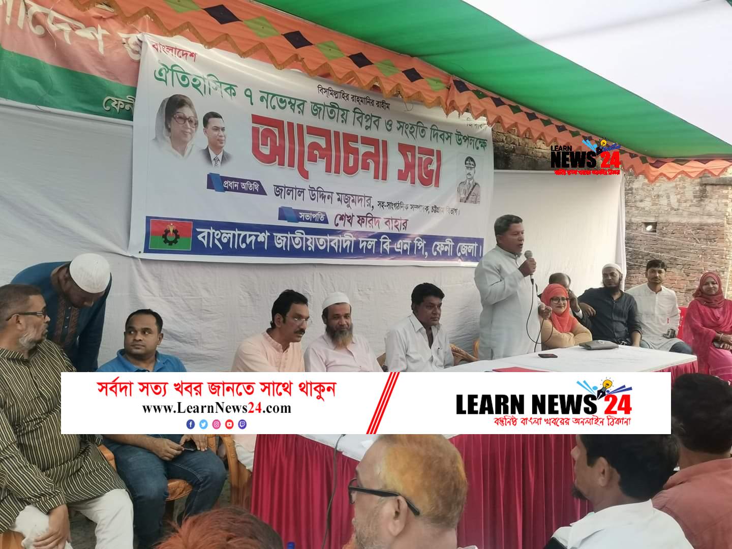 বাংলাদেশ এখন বিপ্লবের পটভূমি, যেকোনো সময় বিস্ফোরণ হবে-জালাল উদ্দীন মজুমদার বাংলাদেশ এখন বিপ্লবের পটভূমি, যেকোনো সময় বিস্ফোরণ হবে-জালাল উদ্দীন মজুমদার