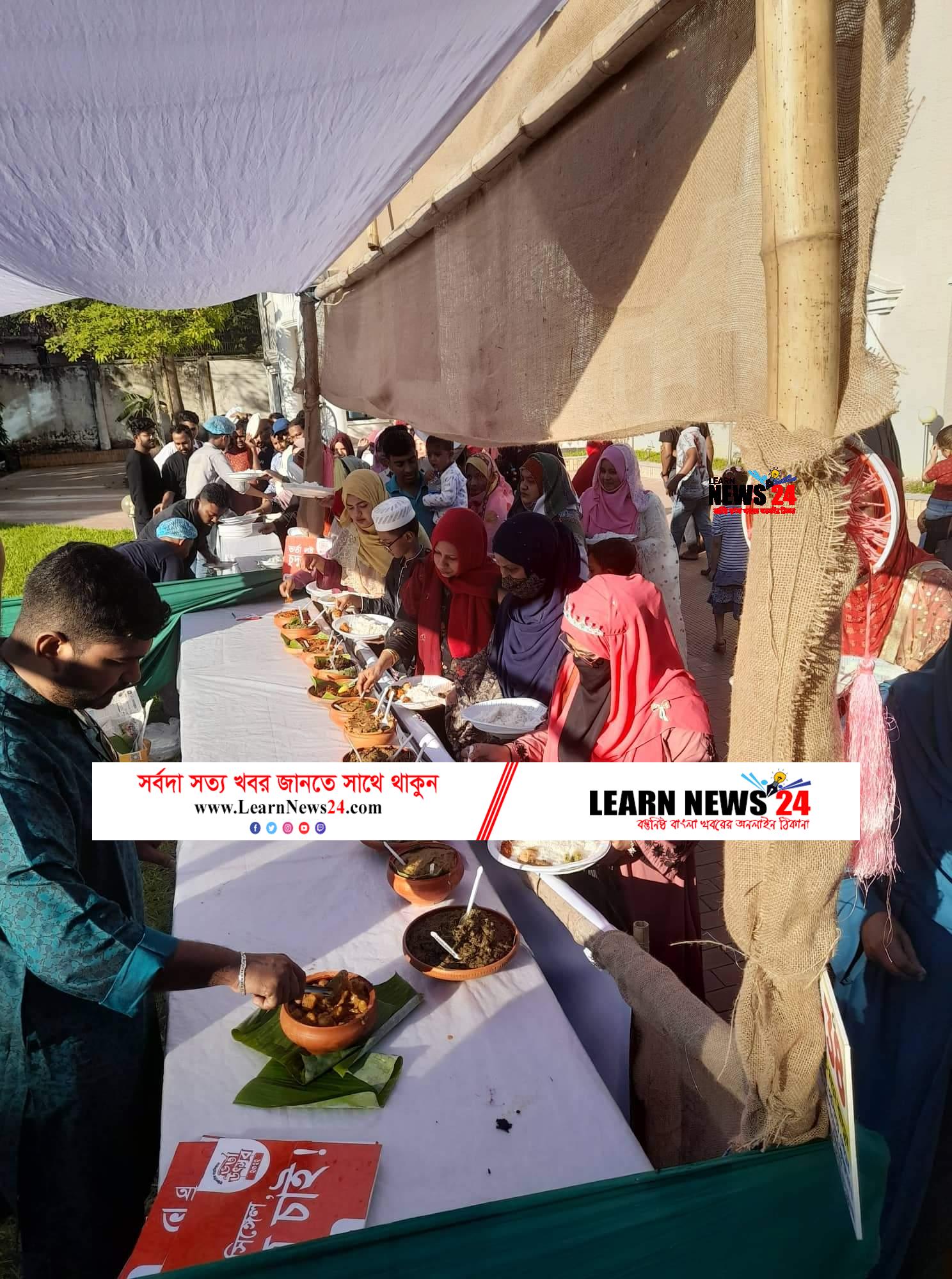 ফেনীতে ব্যতিক্রমী ভর্তা উৎসব, ব্যাপক সাড়া