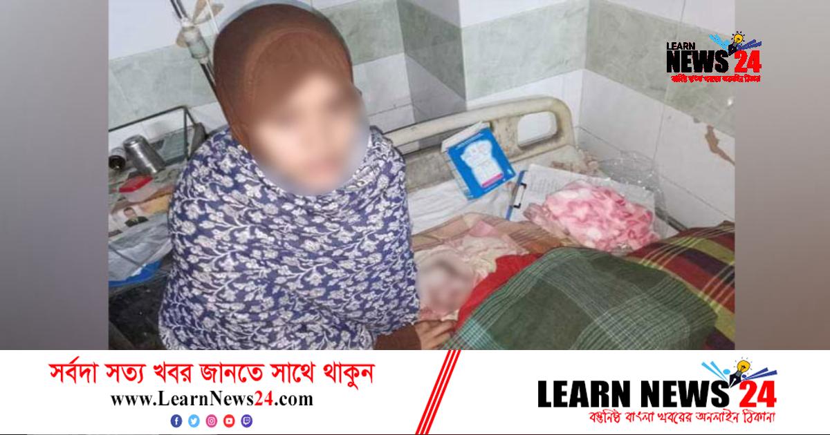 অবশেষে ফিরলেন নবজাতককে হাসপাতালে ফেলে যাওয়া সেই মা অবশেষে ফিরলেন নবজাতককে হাসপাতালে ফেলে যাওয়া সেই মা