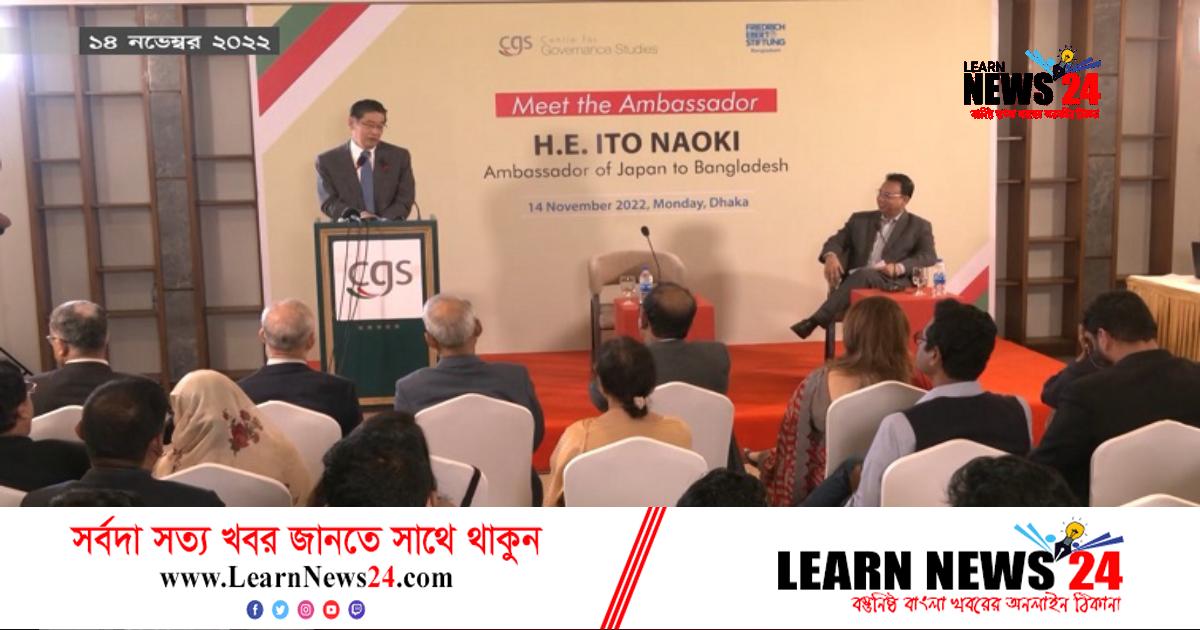 অভ্যন্তরীণ বিষয়ে মন্তব্যের এখতিয়ার নেই রাষ্ট্রদূতদের: বিশ্লেষক অভ্যন্তরীণ বিষয়ে মন্তব্যের এখতিয়ার নেই রাষ্ট্রদূতদের: বিশ্লেষক