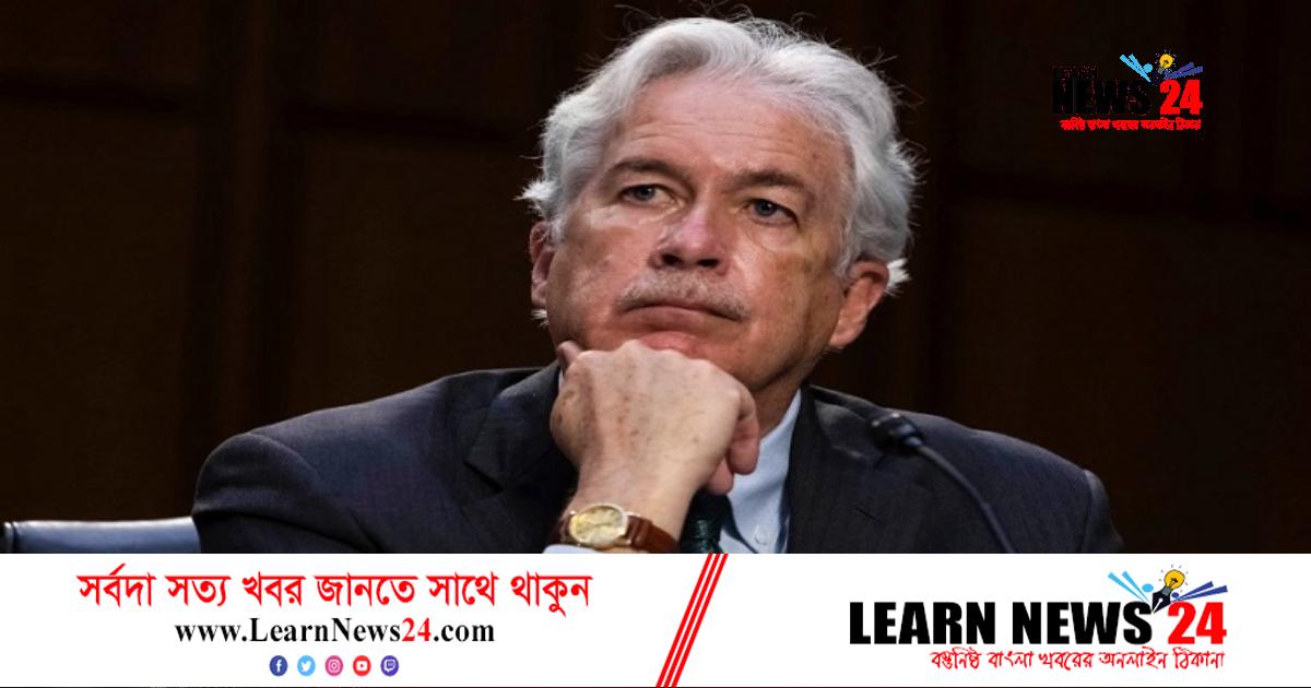 আঙ্কারায় রুশ গোয়েন্দা প্রধান-সিআইএ প্রধানের বৈঠক