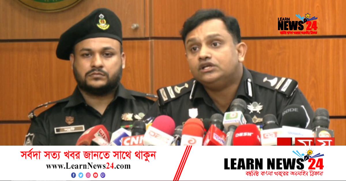 আড়াই মাসেও খোঁজ মেলেনি ৫৫ তরুণের, হুমকি বলছে র্যাব আড়াই মাসেও খোঁজ মেলেনি ৫৫ তরুণের, হুমকি বলছে র্যাব
