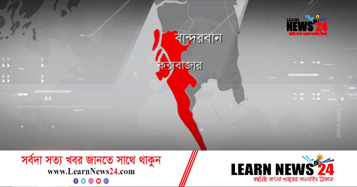 আত্মসমর্পণকারী সেই ১০১ ইয়াবা কারবারির রায় ২৩ নভেম্বর