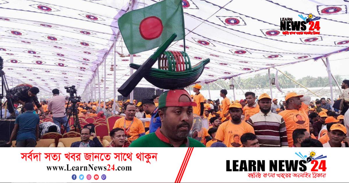 আলীর মাথায় নৌকা, হাতে উন্নয়নের প্ল্যাকার্ড আলীর মাথায় নৌকা, হাতে উন্নয়নের প্ল্যাকার্ড