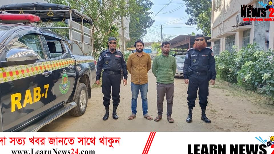 ফেনীর মোহাম্মদ আলীতে ৫ হাজার ইয়াবাসহ দুই মাদক বিক্রেতা আটক, প্রাইভেটকার জব্দ ফেনীর মোহাম্মদ আলীতে ৫ হাজার ইয়াবাসহ দুই মাদক বিক্রেতা আটক, প্রাইভেটকার জব্দ