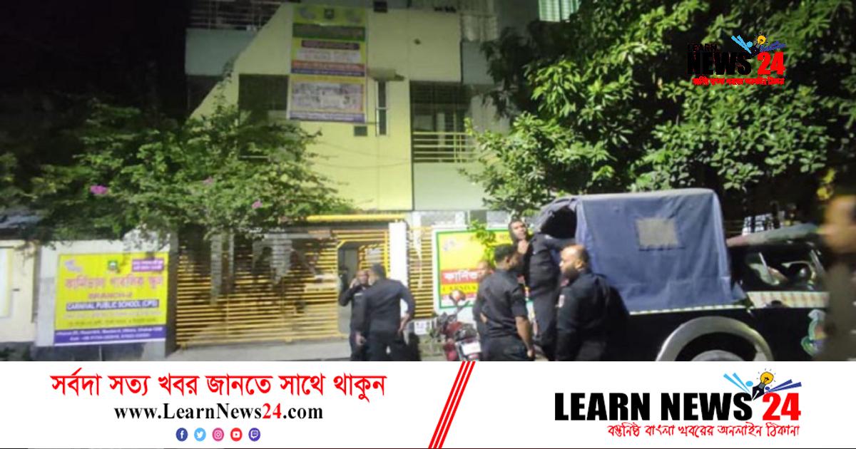 উত্তরায় পোশাক কারখানায় ককটেল বিস্ফোরণ উত্তরায় পোশাক কারখানায় ককটেল বিস্ফোরণ