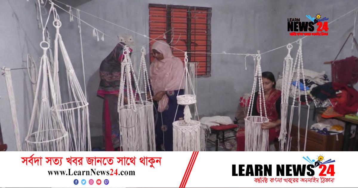 উদ্যোক্তা রাজিয়া সুলতানার তৈরি পাটজাত পণ্য রফতানি হচ্ছে বিদেশে