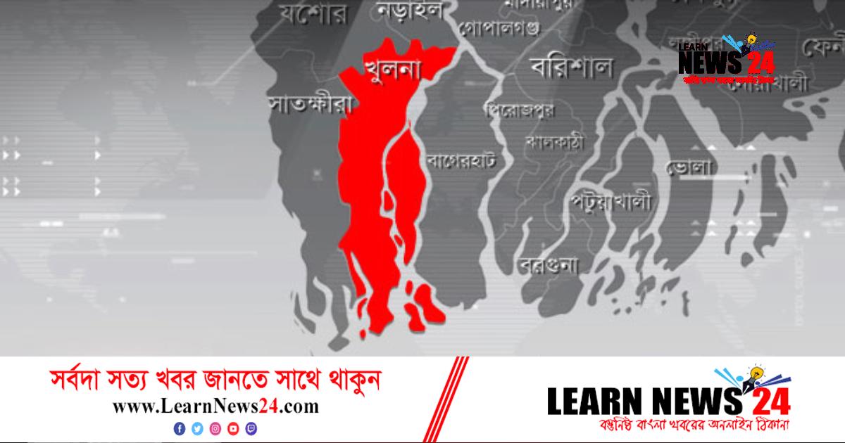 উপজেলা ও ইউনিয়ন পরিষদ নির্বাচনে খুলনা বিভাগে বিজয়ী হলেন যারা উপজেলা ও ইউনিয়ন পরিষদ নির্বাচনে খুলনা বিভাগে বিজয়ী হলেন যারা