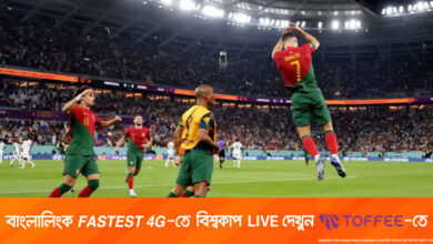 এক ম্যাচে দুই বিশ্ব রেকর্ড রোনালদোর