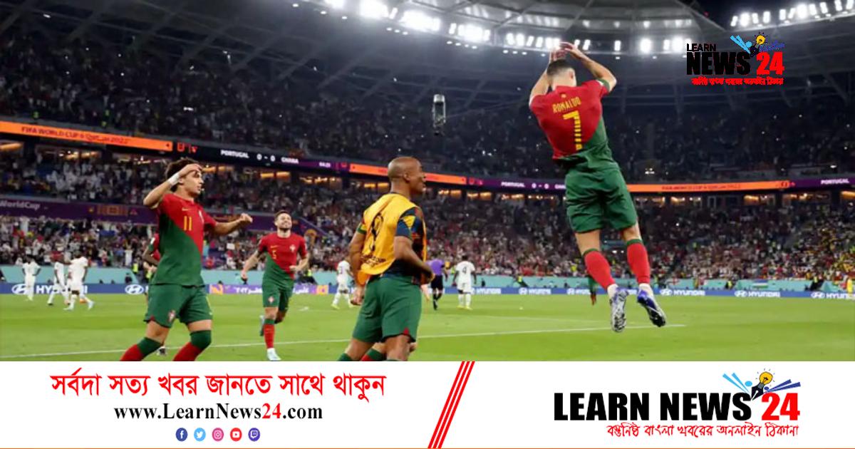 এক ম্যাচে দুই বিশ্ব রেকর্ড রোনালদোর