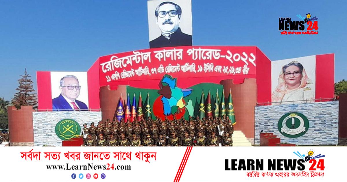 একবিংশ শতাব্দীর চ্যালেঞ্জ মোকাবেলায় সেনাপ্রধানের আহ্বান