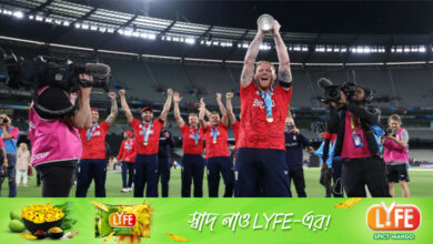 ওয়ানডের প্রতিশোধ টি-টোয়েন্টি বিশ্বকাপ দিয়ে নিলো ইংল্যান্ড