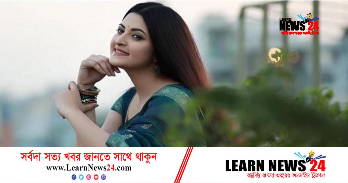 কীসের আভাস দিলেন পরীমনি? কীসের আভাস দিলেন পরীমনি?