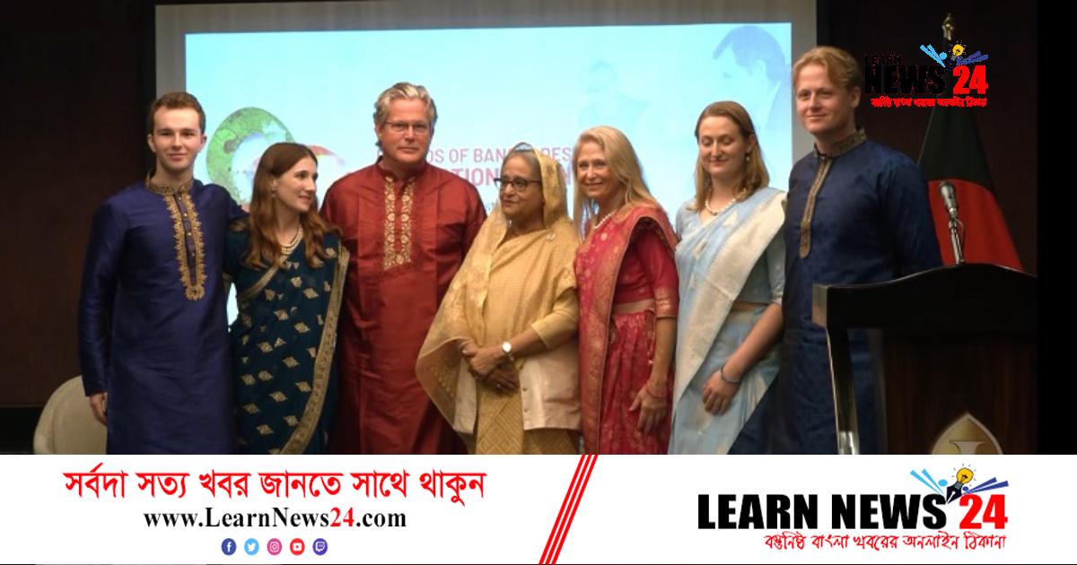 কেনেডি পরিবারের প্রতি কৃতজ্ঞতা প্রধানমন্ত্রীর কেনেডি পরিবারের প্রতি কৃতজ্ঞতা প্রধানমন্ত্রীর