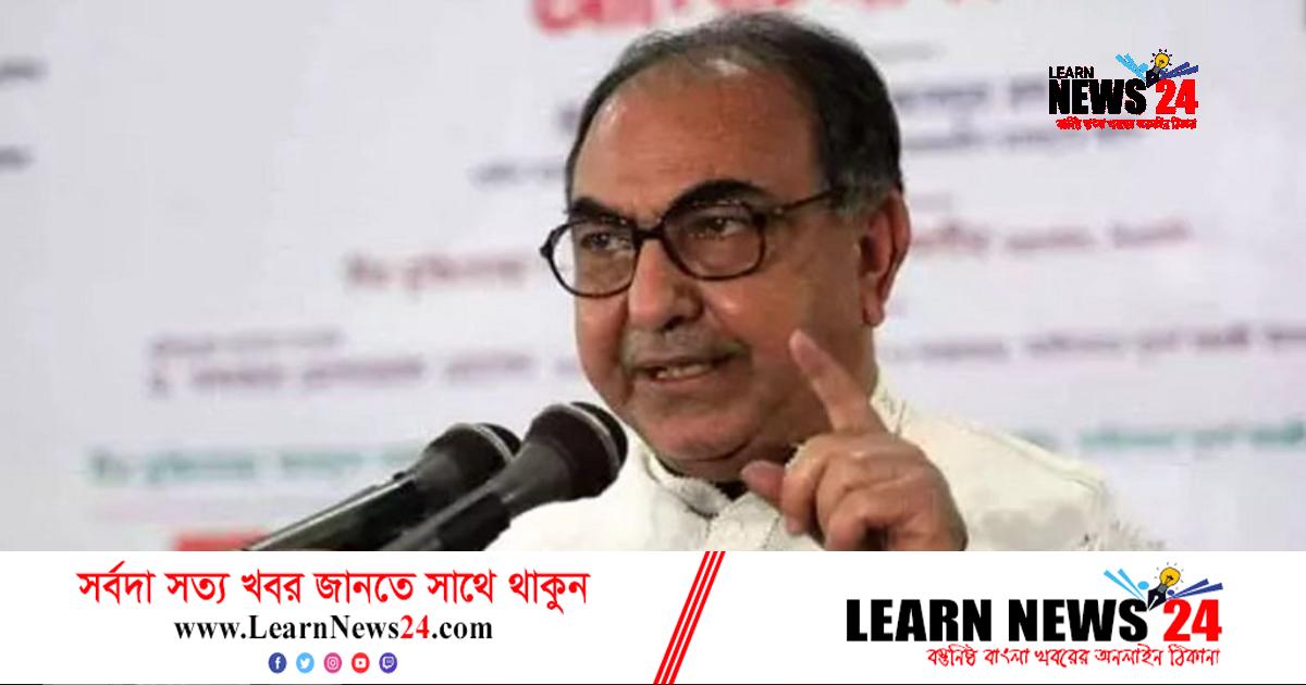 গণসমাবেশস্থল নিয়ে নাটক করে লাভ নেই: মির্জা আব্বাস গণসমাবেশস্থল নিয়ে নাটক করে লাভ নেই: মির্জা আব্বাস