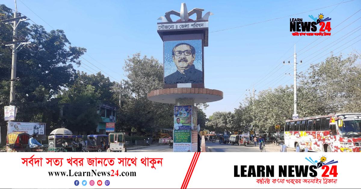 চাঁপাইনবাবগঞ্জে অনির্দিষ্টকালের পরিবহন ধর্মঘট শুরু বৃহস্পতিবার চাঁপাইনবাবগঞ্জে অনির্দিষ্টকালের পরিবহন ধর্মঘট শুরু বৃহস্পতিবার