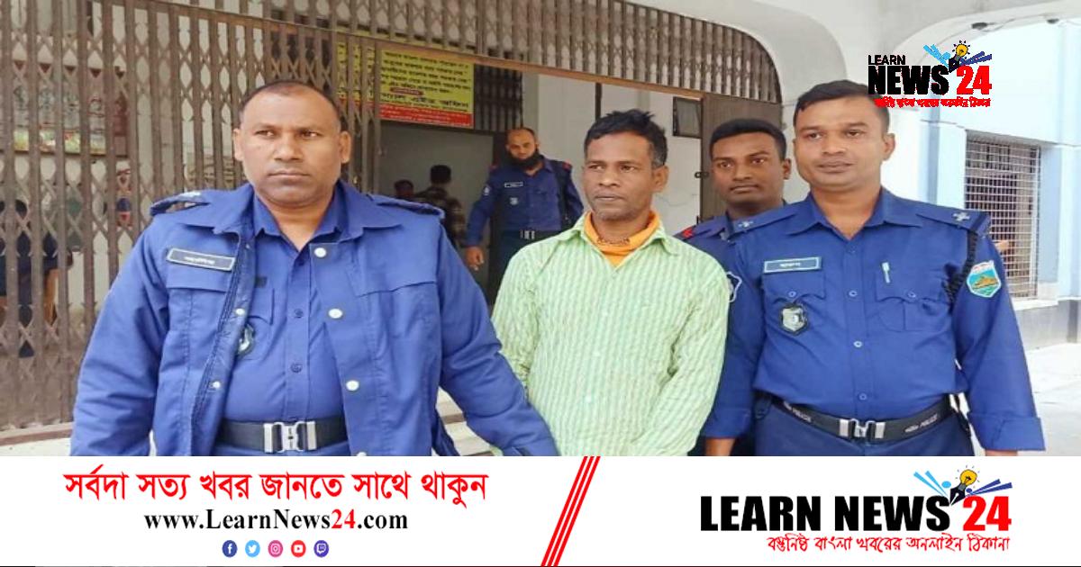 চাঁপাইনবাবগঞ্জে স্ত্রী হত্যার দায়ে স্বামীর মৃত্যুদণ্ড চাঁপাইনবাবগঞ্জে স্ত্রী হত্যার দায়ে স্বামীর মৃত্যুদণ্ড