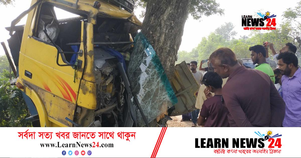 চুয়াডাঙ্গায় গরুবোঝাই ট্রাক নিয়ন্ত্রণ হারিয়ে নিহত ২