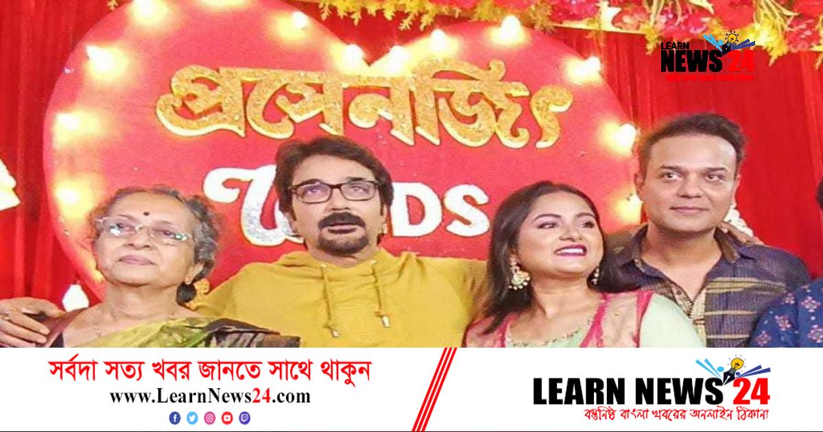 ছবিতে আমায় গালাগাল করেছে: প্রসেনজিৎ