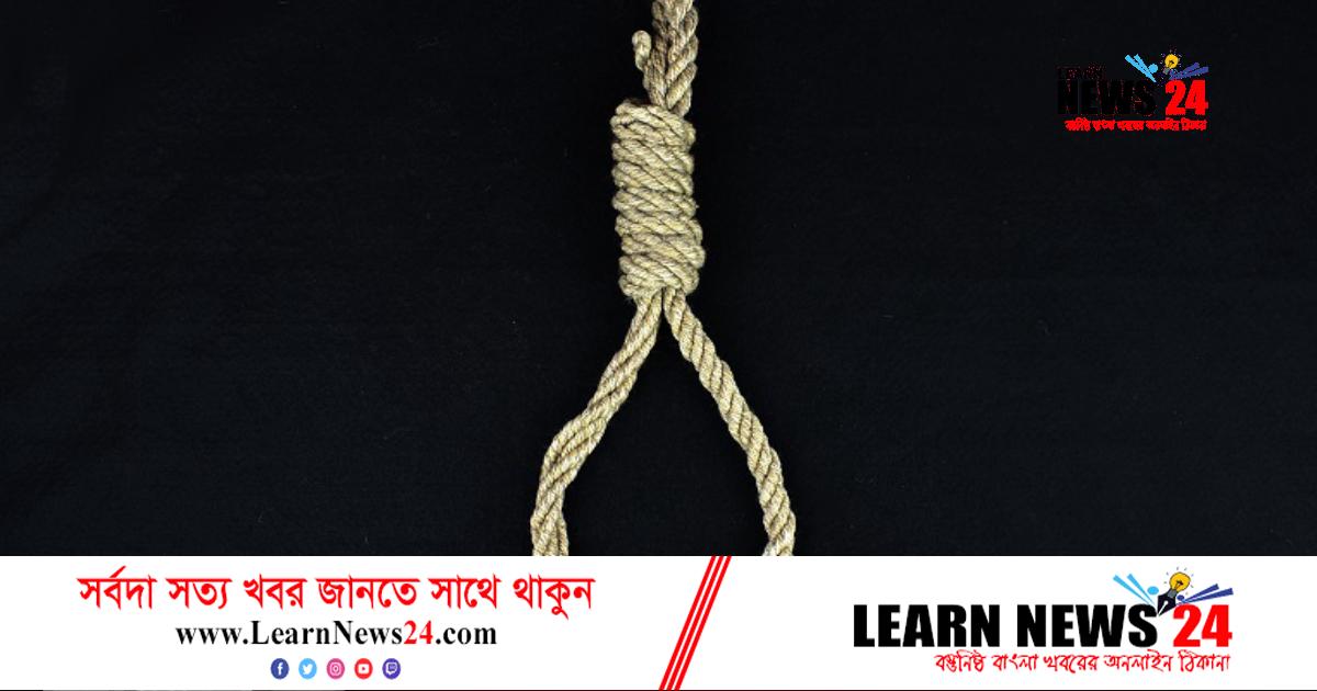 ছাপাখানা থেকে কর্মচারীর ঝুলন্ত মরদেহ উদ্ধার