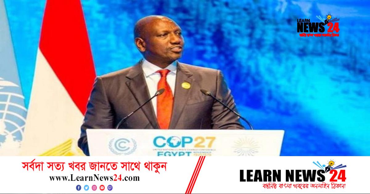 জলবায়ু পরিবর্তনের প্রভাব আফ্রিকান জনগণের জন্যে ‘জীবন্ত দুঃস্বপ্ন’ জলবায়ু পরিবর্তনের প্রভাব আফ্রিকান জনগণের জন্যে ‘জীবন্ত দুঃস্বপ্ন’