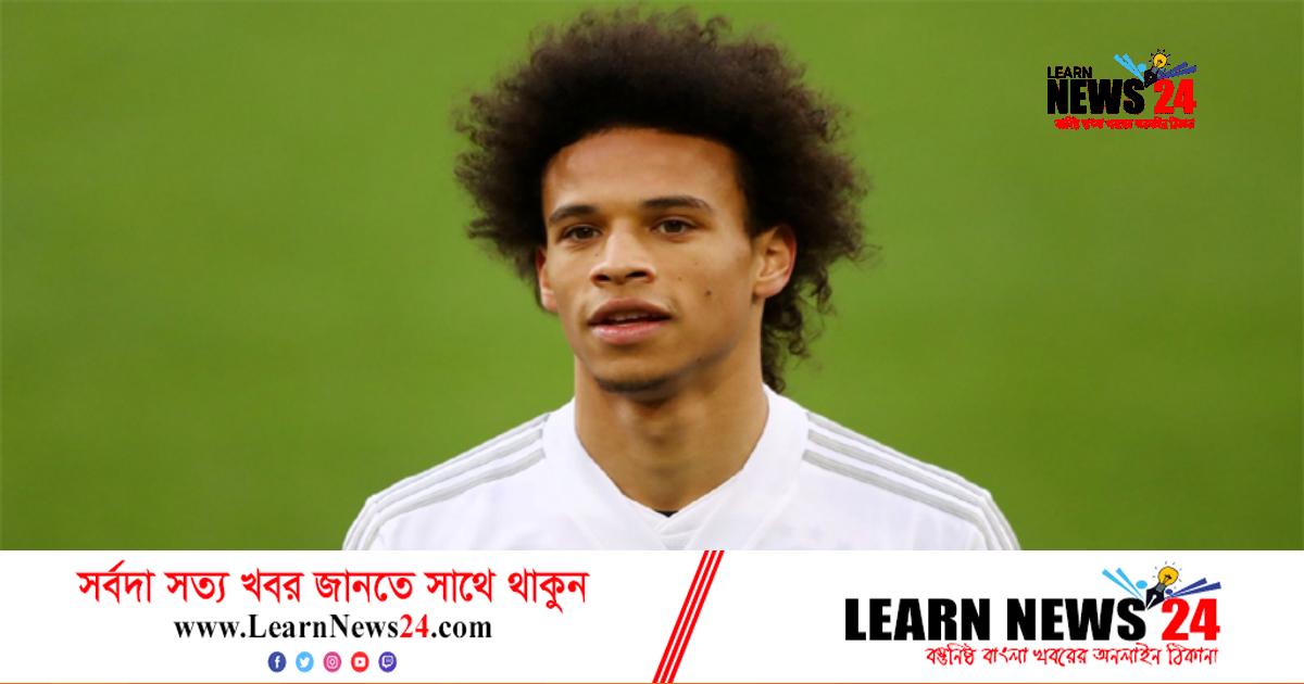 জাপানের বিপক্ষে নামার আগে জার্মান শিবিরে দুঃসংবাদ জাপানের বিপক্ষে নামার আগে জার্মান শিবিরে দুঃসংবাদ