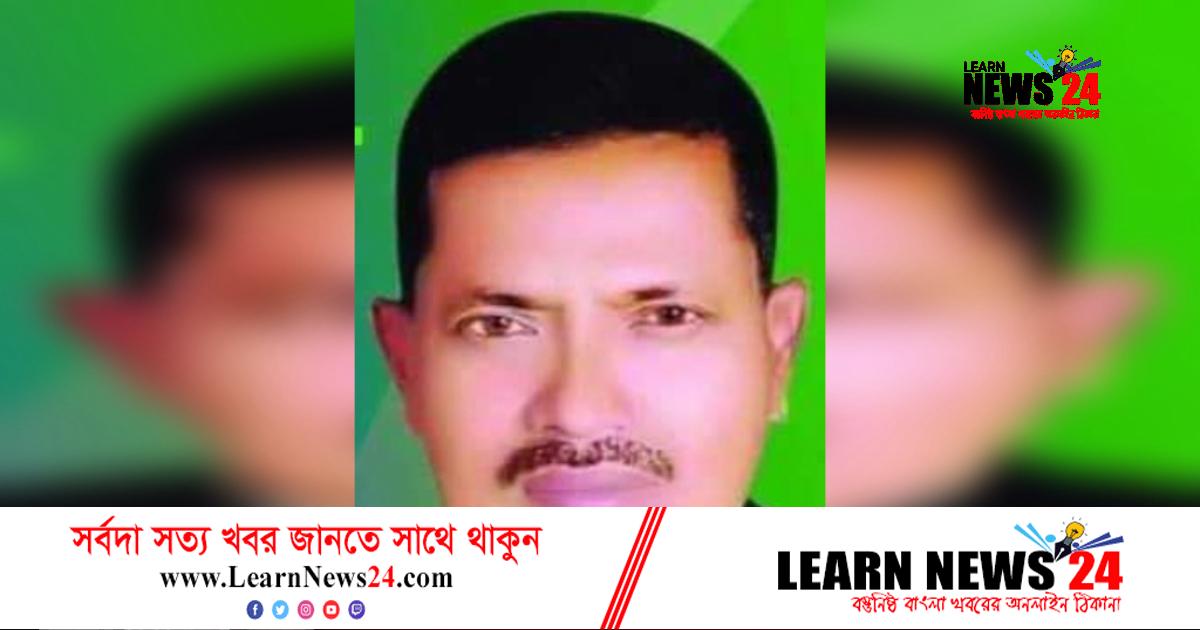 জামালপুর উপজেলা আওয়ামী লীগের সাংগঠনিক সম্পাদক বহিষ্কার জামালপুর উপজেলা আওয়ামী লীগের সাংগঠনিক সম্পাদক বহিষ্কার