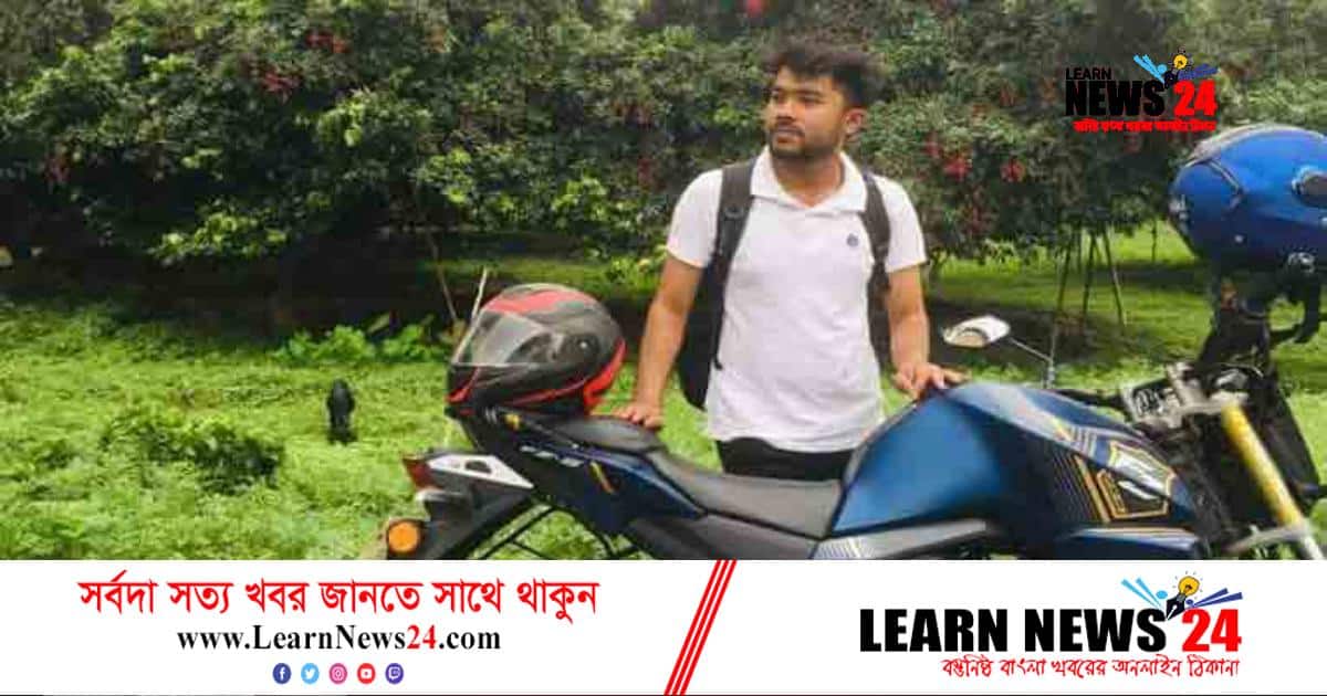টাঙ্গাইলে সড়ক দুর্ঘটনায় বিশ্ববিদ্যালয় শিক্ষার্থী নিহত, আহত ১ টাঙ্গাইলে সড়ক দুর্ঘটনায় বিশ্ববিদ্যালয় শিক্ষার্থী নিহত, আহত ১