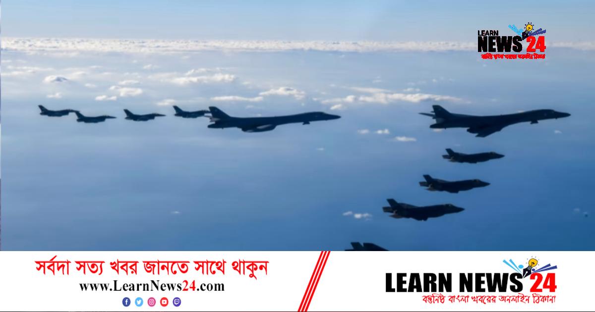 তাইওয়ানের আকাশে ফের চীনা যুদ্ধবিমান, উত্তেজনা চরমে তাইওয়ানের আকাশে ফের চীনা যুদ্ধবিমান, উত্তেজনা চরমে