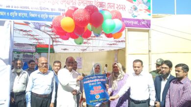 দাগনভূঞায় জাতীয় বিজ্ঞান ও প্রযুক্তি মেলা