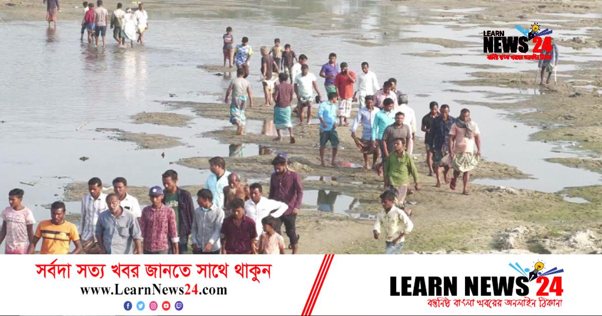 দেড় মাস পর আরও একজনের মরদেহ উদ্ধার