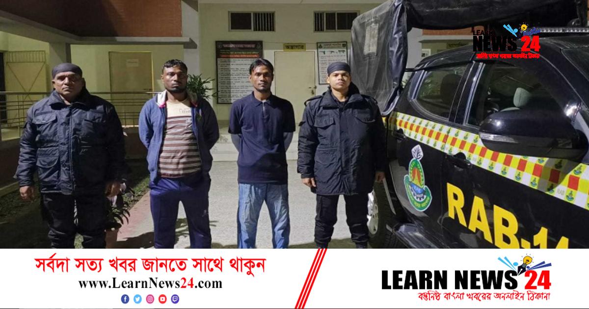 দ্বিতীয় স্বামীর হাতে প্রথম স্বামী খুনের ঘটনায় গ্রেফতার ২ দ্বিতীয় স্বামীর হাতে প্রথম স্বামী খুনের ঘটনায় গ্রেফতার ২