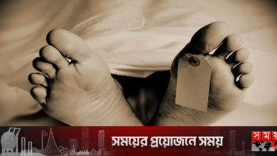 নিখোঁজের একদিন পর গরু ব্যবসায়ীর মরদেহ উদ্ধার