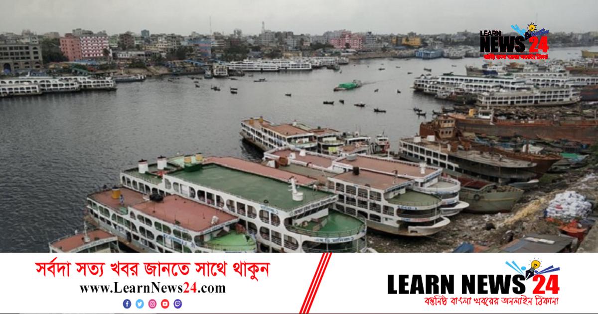 নৌযান শ্রমিকদের ধর্মঘট প্রত্যাহার নৌযান শ্রমিকদের ধর্মঘট প্রত্যাহার