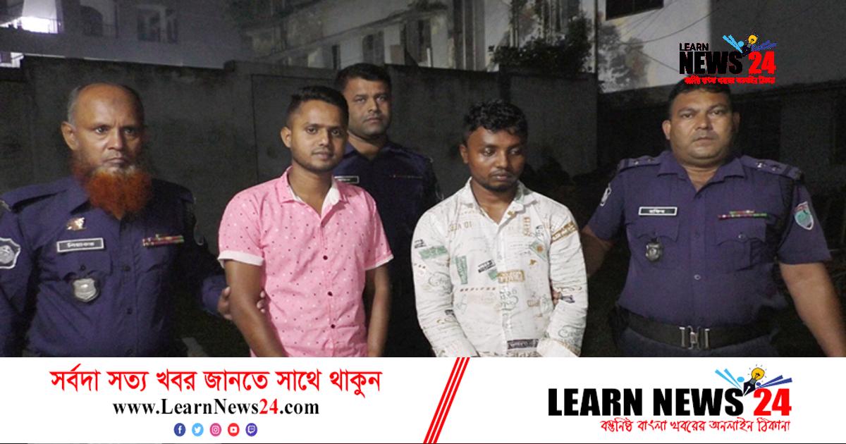 পরকীয়ার প্রতিবাদ করায় হত্যার পর স্ত্রীর মরদেহ পোড়ান রনি পরকীয়ার প্রতিবাদ করায় হত্যার পর স্ত্রীর মরদেহ পোড়ান রনি