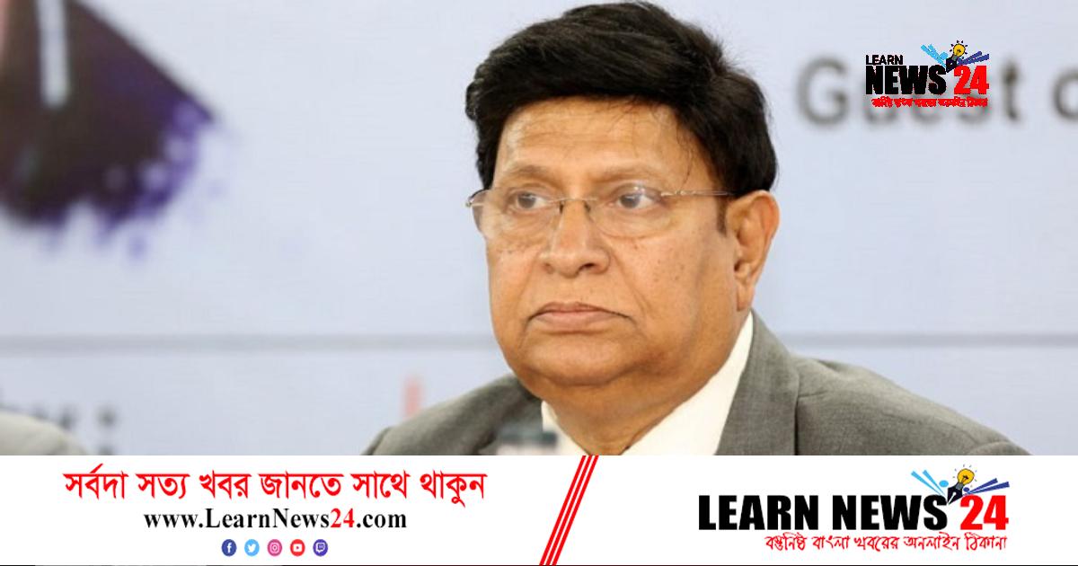 পররাষ্ট্রমন্ত্রীর পদত্যাগ চেয়ে করা রিট খারিজ পররাষ্ট্রমন্ত্রীর পদত্যাগ চেয়ে করা রিট খারিজ