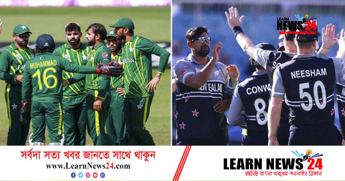 পাক-কিউই লড়াইয়ে কারা হবেন ট্রাম্পকার্ড? পাক-কিউই লড়াইয়ে কারা হবেন ট্রাম্পকার্ড?