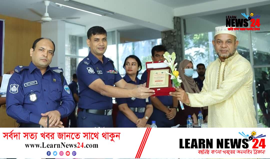 ফেনীতে অবসর জনিত বিদায়ী পুলিশ সদস্যকে সম্মাননা স্মারক প্রদান ফেনীতে অবসর জনিত বিদায়ী পুলিশ সদস্যকে সম্মাননা স্মারক প্রদান