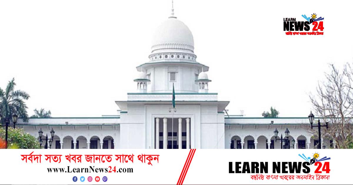 পুলিশি নিরাপত্তায় আদালতে ১০ আসা‌মি