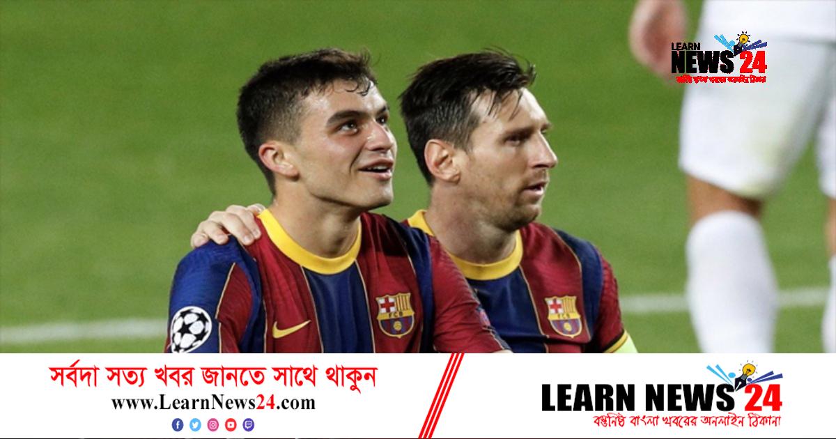 পেদ্রির চাওয়া, মেসির হাতে উঠুক বিশ্বকাপ শিরোপা পেদ্রির চাওয়া, মেসির হাতে উঠুক বিশ্বকাপ শিরোপা