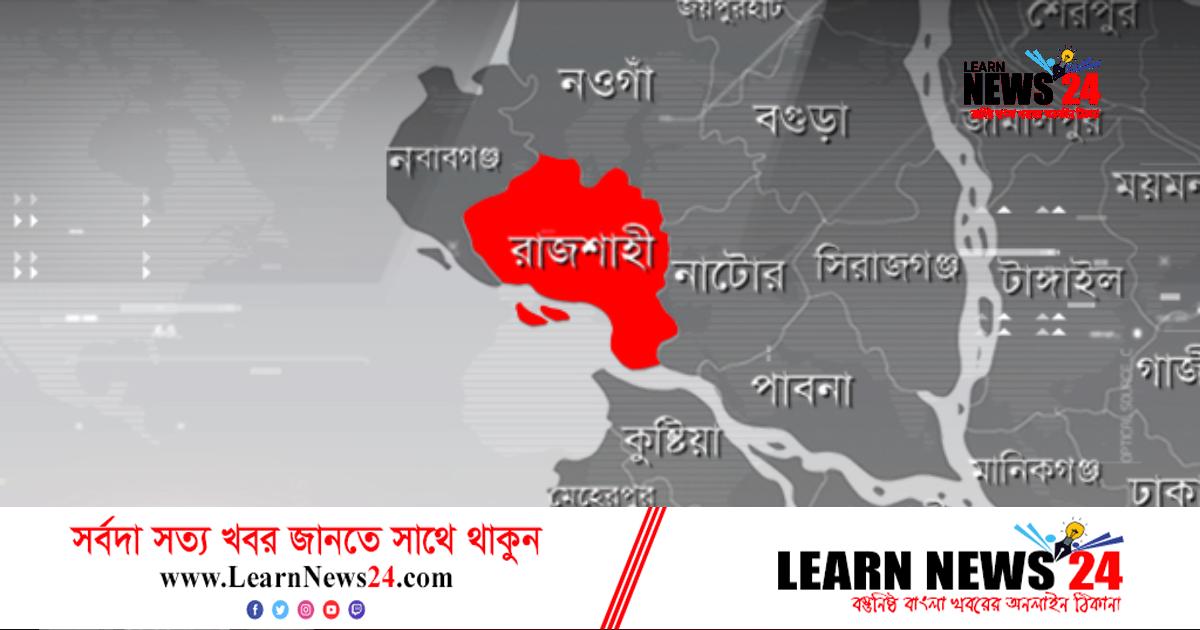 প্রেম নিয়ে বিরোধে বোনকে হত্যা, আট মাস পর রহস্য উদ্‌ঘাটন