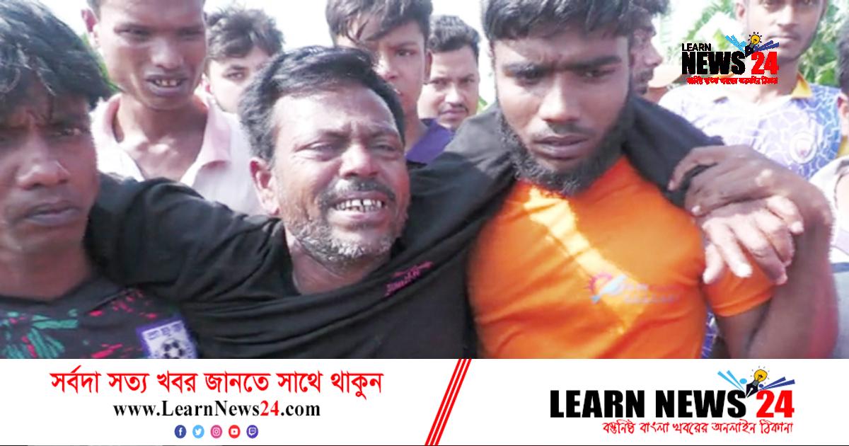 প্রেমের বিরোধে রাহুলকে হত্যা, সন্দেহের তীর বন্ধুদের দিকে