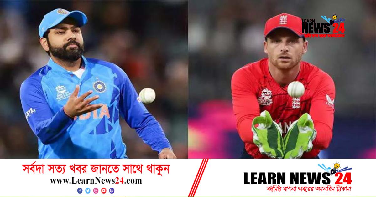 ফাইনালে যাওয়ার লড়াইয়ে ফিল্ডিং বেছে নিল ইংল্যান্ড