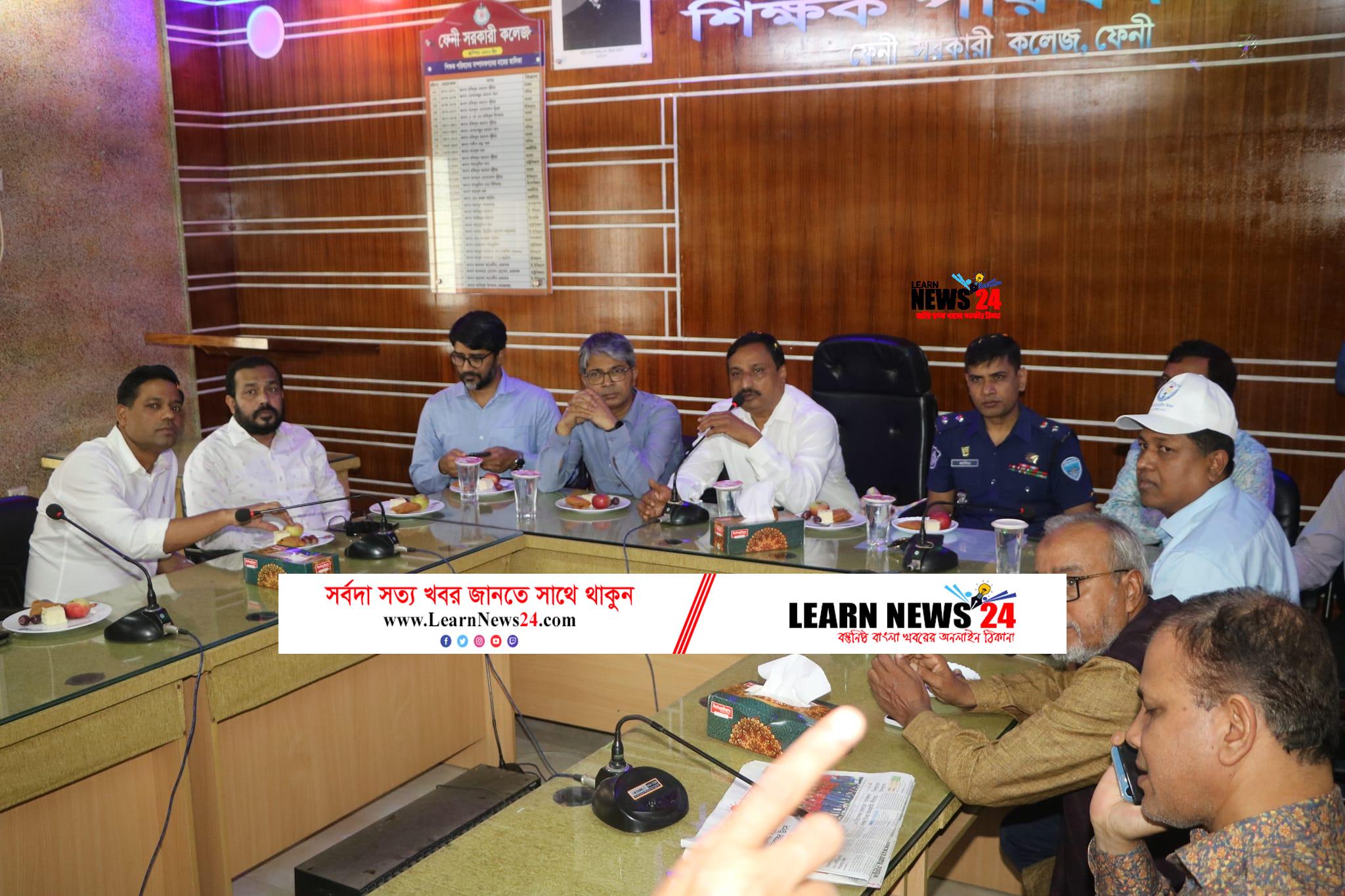 ফেনীর ‘রাজা’ খ্যাত বীরমুক্তিযোদ্ধা খাজা আহমেদ’র নামে নামকরণ হচ্ছে ফেনী সরকারী কলেজ অডিটোরিয়াম ফেনীর ‘রাজা’ খ্যাত বীরমুক্তিযোদ্ধা খাজা আহমেদ’র নামে নামকরণ হচ্ছে ফেনী সরকারী কলেজ অডিটোরিয়াম