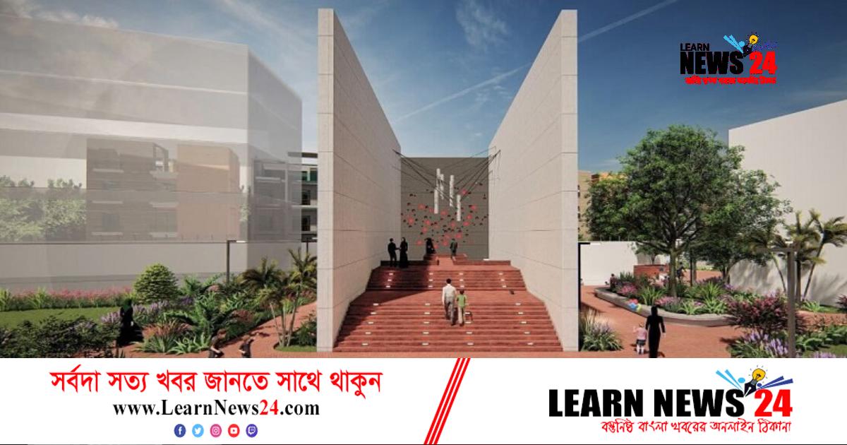 ফেনীতে নির্মিত হচ্ছে দৃষ্টিনন্দন বধ্যভূমি স্মৃতিস্তম্ভ ফেনীতে নির্মিত হচ্ছে দৃষ্টিনন্দন বধ্যভূমি স্মৃতিস্তম্ভ