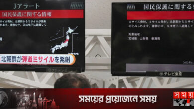 ফের ৩টি ব্যালিস্টিক ক্ষেপণাস্ত্র ছুড়ল উত্তর কোরিয়া