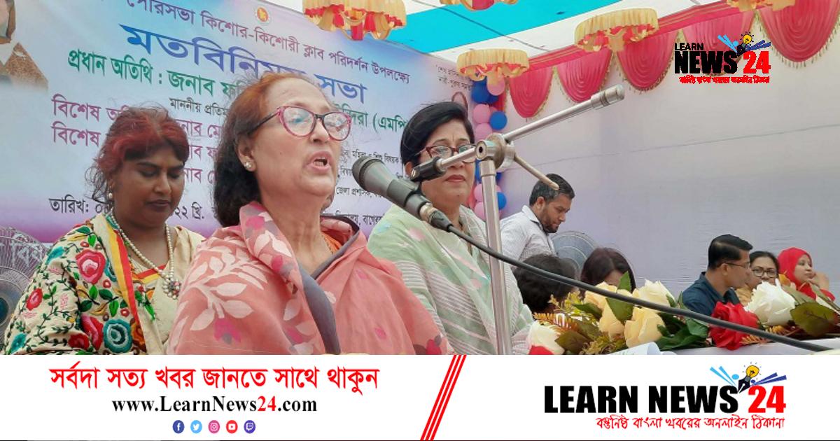 বঙ্গবন্ধুর মতো শিশু দরদি নেতা আর নেই: ইন্দিরা বঙ্গবন্ধুর মতো শিশু দরদি নেতা আর নেই: ইন্দিরা