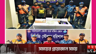 বন্দরের বহির্নোঙরে বিপুল বৈদেশিক মুদ্রা-তেলসহ আটক ৬